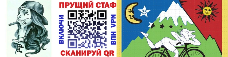 Названия наркотиков Кольчугино МАРИХУАНА COCAIN ГАШ АМФЕТАМИН Мефедрон