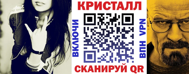 Амфетамин VHQ Кольчугино