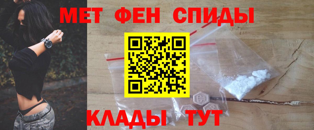 Кольчугино  Alpha PVP СК кристаллы  МДМА  Меф   Вход с VPN  COCAIN  Кетамин  МАРИХУАНА  Гашиш  НБОМе 