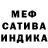 АМФЕТАМИН 98% Denfoq