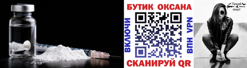 где продают наркотики  Кольчугино  БУТИРАТ бутик 