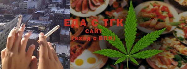 скорость Алексин