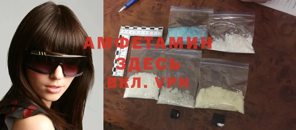 стафф Семикаракорск