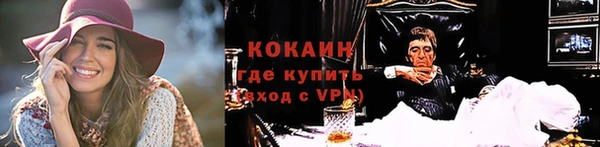 гашиш Семёнов