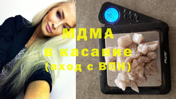 круглые Алексеевка