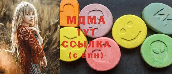 круглые Алексеевка