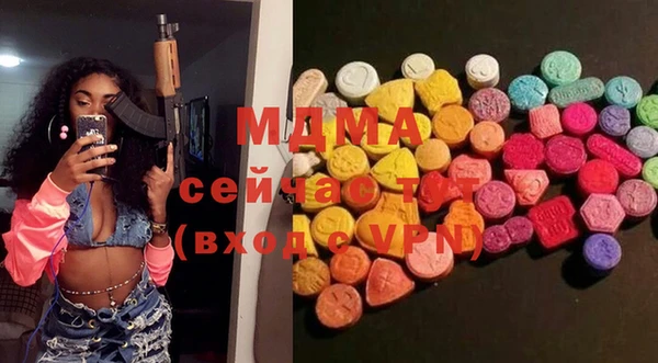 скорость Алексин