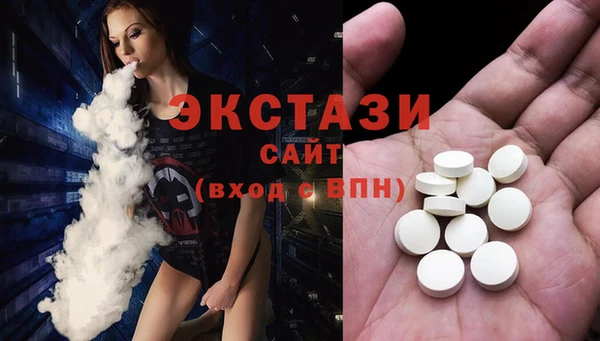 круглые Алексеевка
