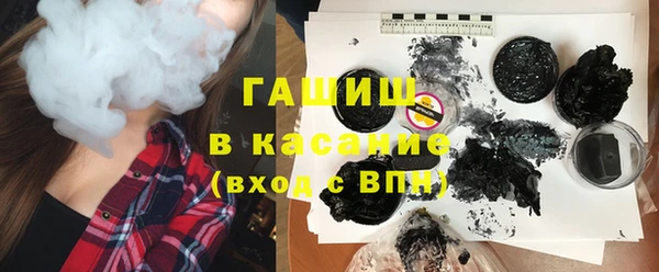 скорость Алексин