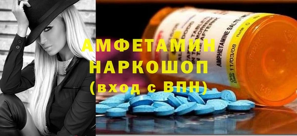 круглые Алексеевка