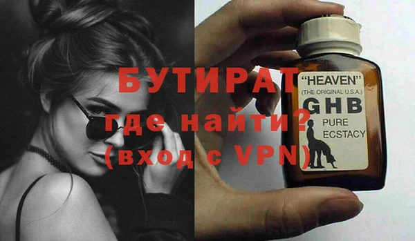 гашиш Семёнов