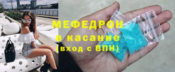 круглые Алексеевка