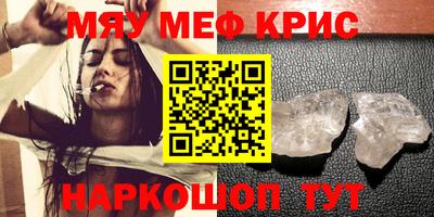 марихуана Кимры