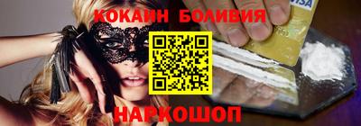 MDMA Premium VHQ Конаково