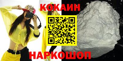 MDMA Premium VHQ Конаково