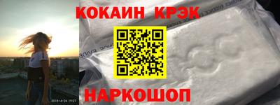 первитин Коммунар