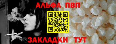марихуана Кимры