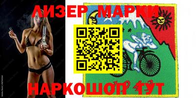 MDMA Premium VHQ Конаково