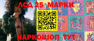 MDMA Premium VHQ Конаково