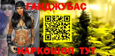 MDMA Premium VHQ Конаково