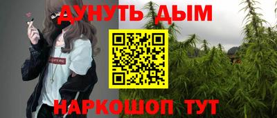 первитин Коммунар