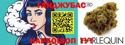 MDMA Premium VHQ Конаково