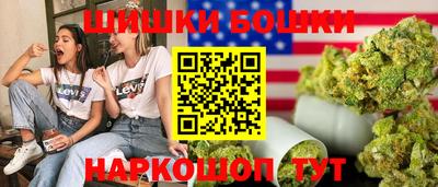 трава Кинель