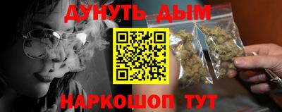первитин Коммунар