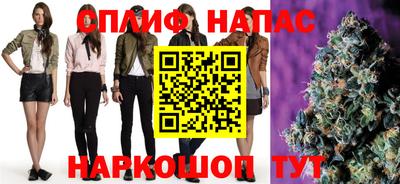 марихуана Кимры