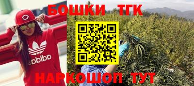 MDMA Premium VHQ Конаково