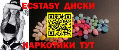 первитин Коммунар