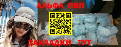 марихуана Кимры