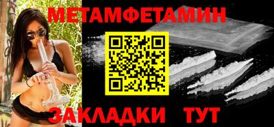 MDMA Premium VHQ Конаково