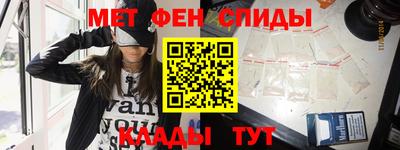 MDMA Premium VHQ Конаково