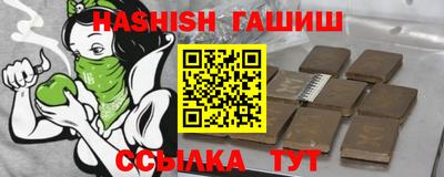 MDMA Premium VHQ Конаково