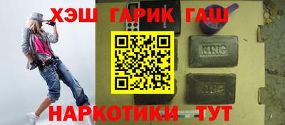первитин Коммунар
