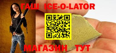 MDMA Premium VHQ Конаково