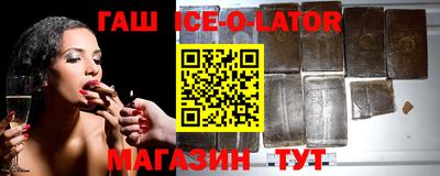 марихуана Кимры