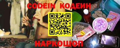 марихуана Кимры
