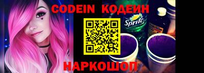 хмурый Кингисепп