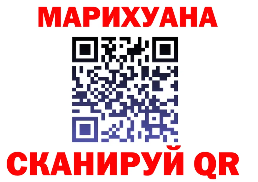 АМФ 97% маркетплейс это мега Кольчугино
